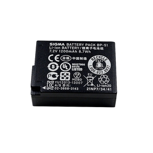 适马SIGMA DP0Q DP1Q DP2Q DP3Q fpL fp相机专用 原装电池BP-51