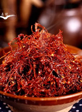 卤冠三国盛世灯影牛肉丝四川成都特产五香麻辣伴手礼解馋零食小吃
