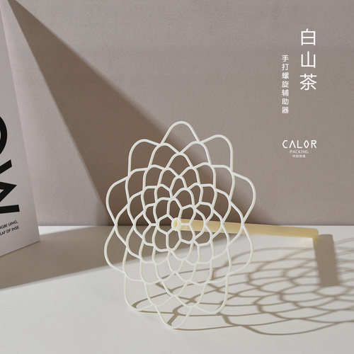 【咔拉】原创白山茶手打螺旋辅助器插花神器花艺工具鲜花花艺资材