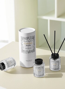 无火香薰精油藤条香薰礼盒家用香薰礼品高级感家用卫生间空气清新