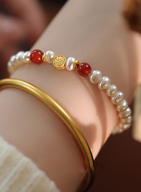 新中式天然淡水珍珠手链不掉色