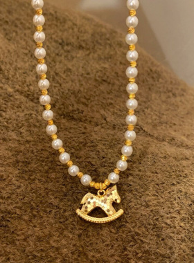 马上有钱小马碎冰冰珍珠项链
