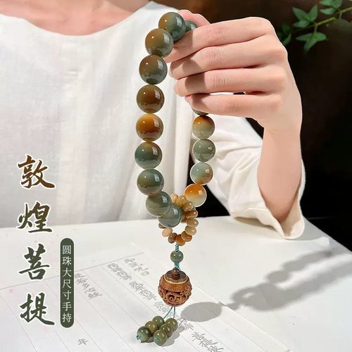 天然原生态风化菩提根圆珠