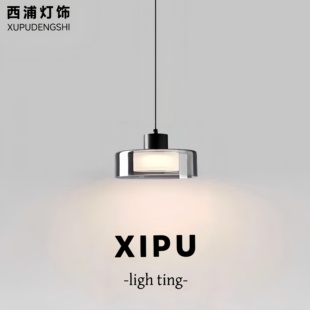 卧室床头小吊灯现代简约极简意式轻奢高级创意房间主卧床头吊线灯