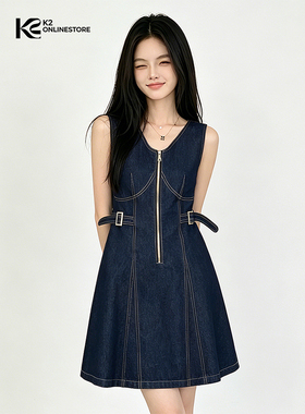 K2 ONLINESTORE 小众设计感仿牛仔背心连衣裙女复古显瘦a字短裙子