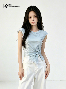 K2 ONLINESTORE 纯欲不规则蕾丝花边褶皱开衫T恤女水蓝色修身上衣