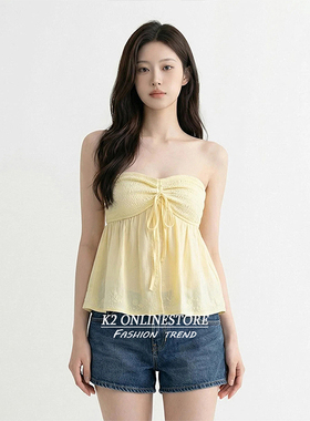 K2 ONLINESTORE 韩系印花抽绳露肩抹胸背心女装黄色减龄显瘦上衣