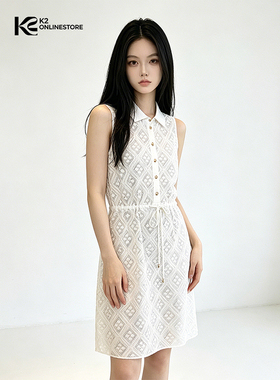 K2 ONLINESTORE 法式小香风提花翻领连衣裙女高级感气质中长裙子