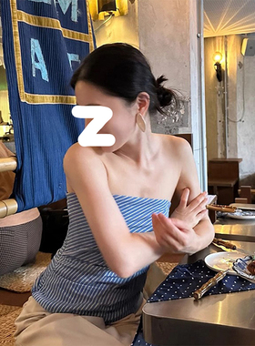 K2 ONLINESTORE 时尚经典条纹抹胸背心女装气质修身百搭上衣外穿