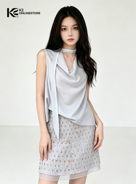 K2 ONLINESTORE 法式浅蓝色荡领背心上衣女重工钉珠网纱半裙套装