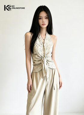 K2 ONLINESTORE 法式印花褶皱纽结系带v领挂脖女夏季修身百搭上衣