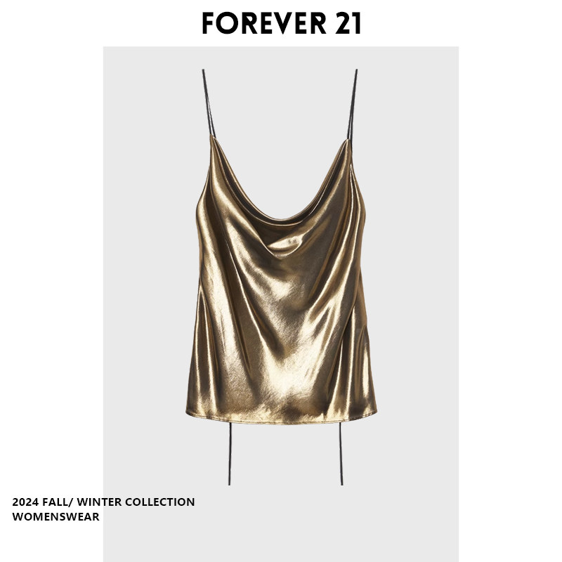 thumbnail for Forever 21 French Style Flowing Collar Camisole Women's 2026 Spring/Summer New Outerwear Inner Layering High-End Top