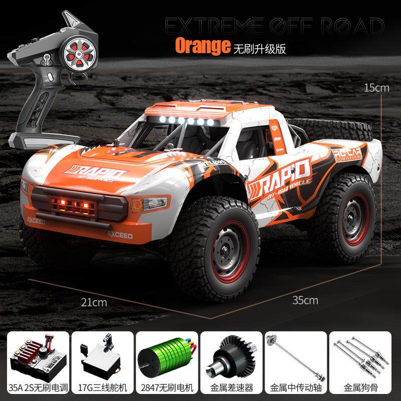 Brushless Q130 short truck, full-scale rc high-speed car, car toy short truck, big foot racing car, climbing car, four-wheel drive car thumbnail 3