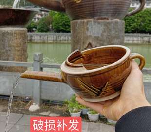 水族 回族 布依族 白族满族 壮族高山流水敬酒酒碗酒壶酒具酒海碗