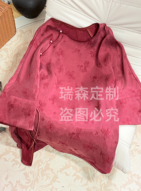 325 中式国风圆领禅意茶衫T恤上衣-胸围114-衣长72