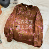 前长58 727 胸围108 T恤上衣 后长66 重磅老料香云纱花萝斜襟长袖