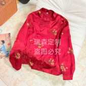 中式 国风刺绣改良旗袍立领长袖 T恤上衣 944 胸围96 衣长60