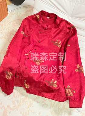 944 中式国风刺绣改良旗袍立领长袖T恤上衣-胸围96-衣长60