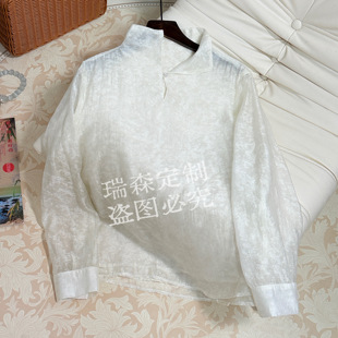 新中式 胸围102 国风纯色长袖 内搭 衣长60 衬衫 843