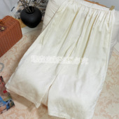 气质薄款 2606 国风纯色花萝松紧腰百搭花苞裤