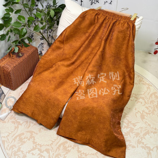 裤 腰围62 长94 重磅老料满分丝松紧腰花苞裤 560