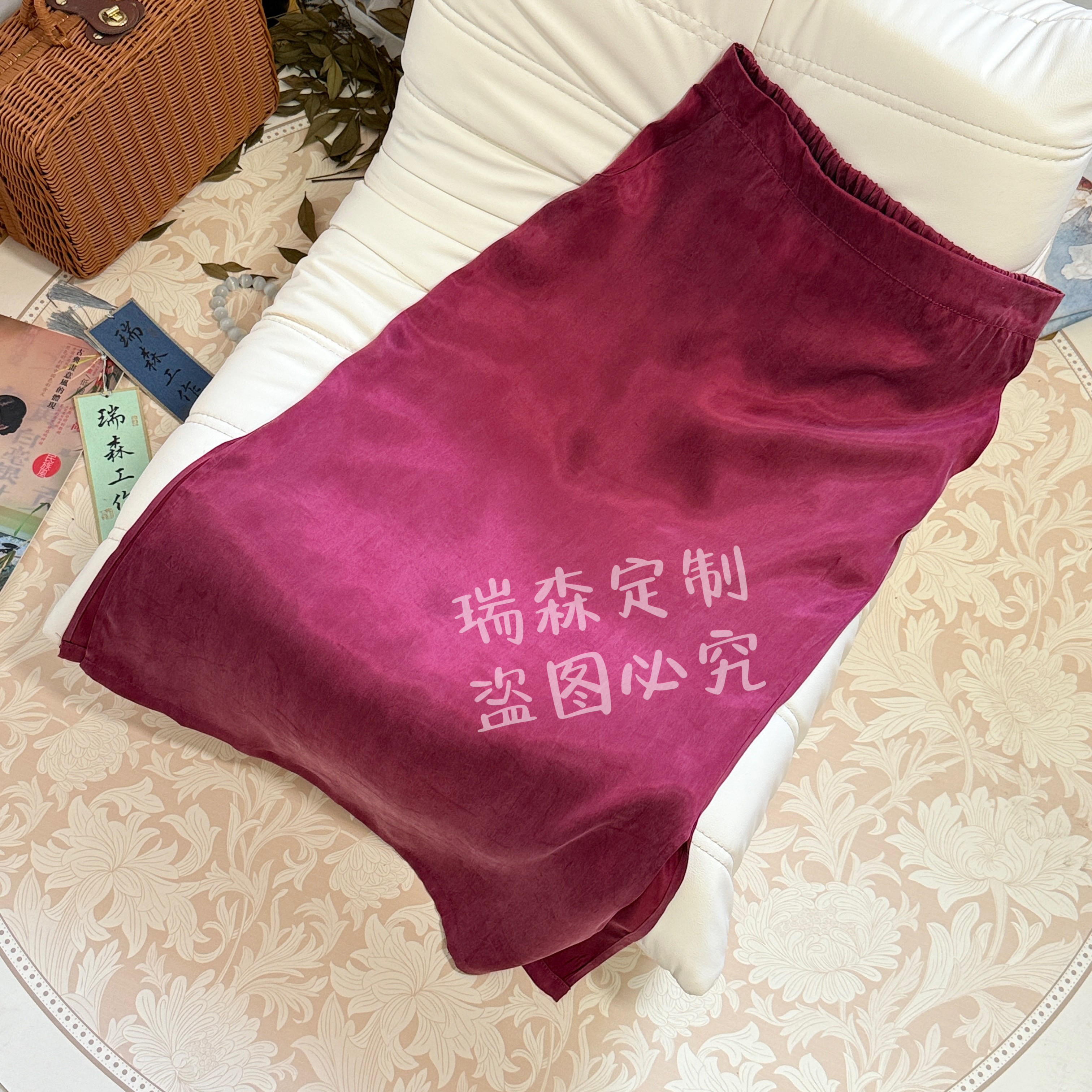 823 重锻砂洗雾面霜感大王缎半身裙一步裙-腰围72-裙长82