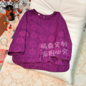 胸围100 767 重磅香云老料圆领纯色上衣T恤 前长57后长62