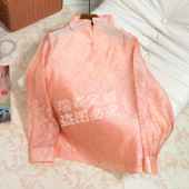 新中式 胸围102 国风纯色长袖 内搭 衣长60 衬衫 843