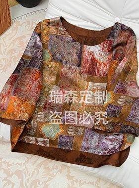 330  金秋中式国风圆领中袖T恤上衣-胸围98-前长54后长59