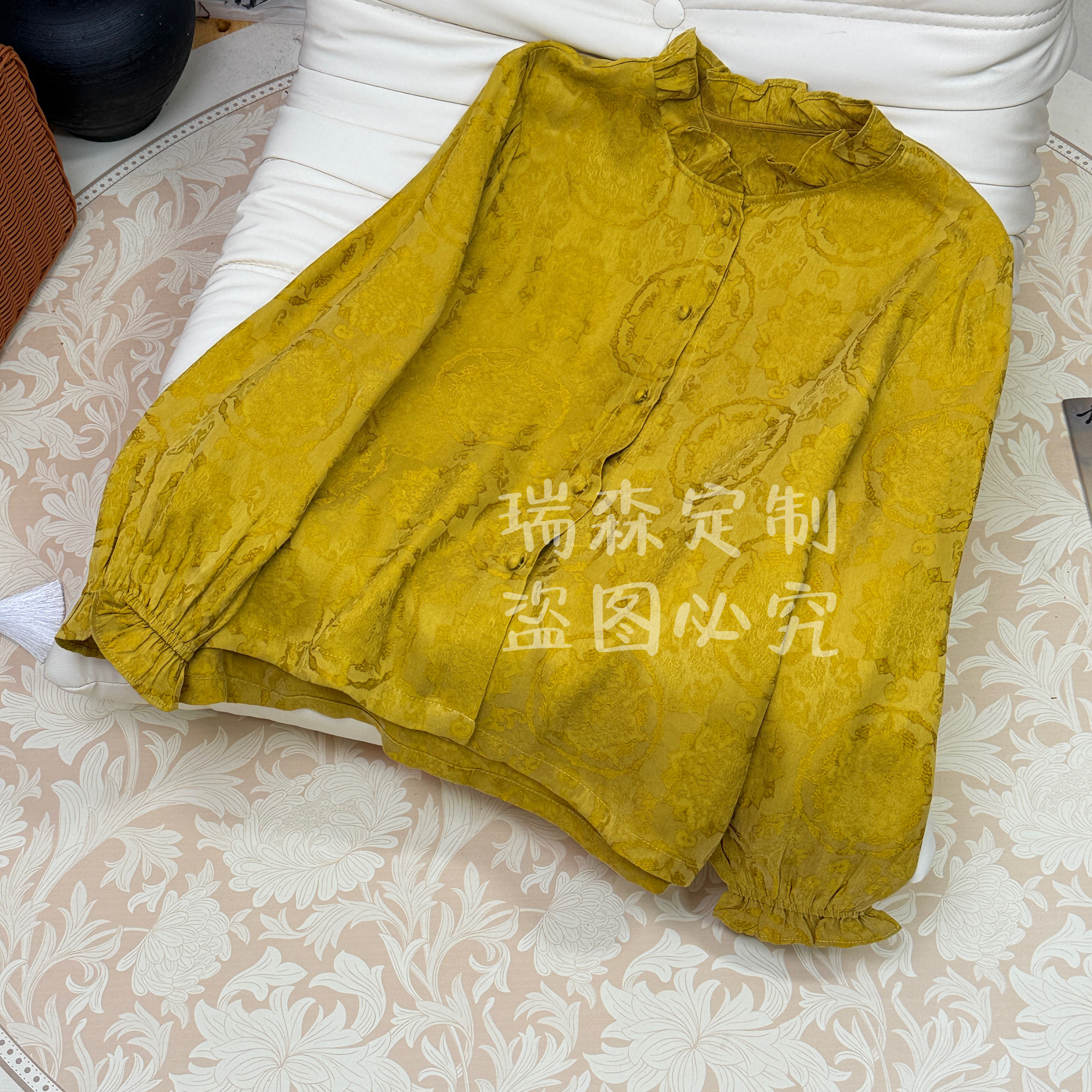 884 霜感木耳边长袖开衫提花衬衫上衣-胸围104-衣长58