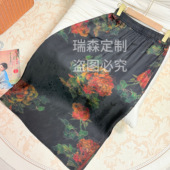 857 裙长86 腰围66 中式 国风牡丹提花松紧腰半身裙