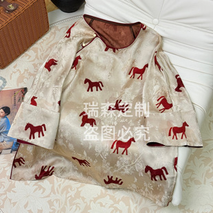 胸围114 902 圆领茶艺T恤上衣 国风中式 衣长70 马上有钱