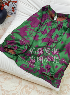 1055 中式国风重磅莨纱长袖 T恤上衣-胸围108-衣长64