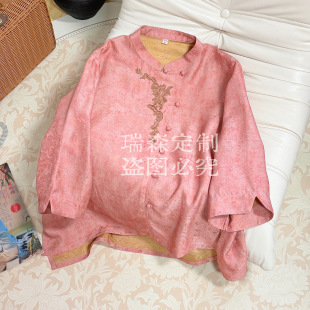 前长61 胸围120 后长68 国风刺绣立领花萝纯色T恤T恤上衣气质 659