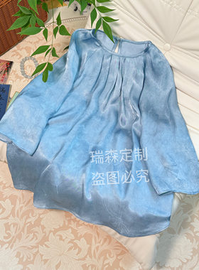 679 三生有杏圆领落肩提花满分桑蚕丝T恤上衣-胸围112-衣长62