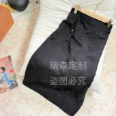 858 裙长80 腰围64 中式 国风半松紧纯色提花半身裙