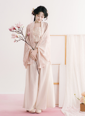 芷蘅间 粉樱漫时 原创国风新中式汉服宋制吊带宋裤日常通勤套装