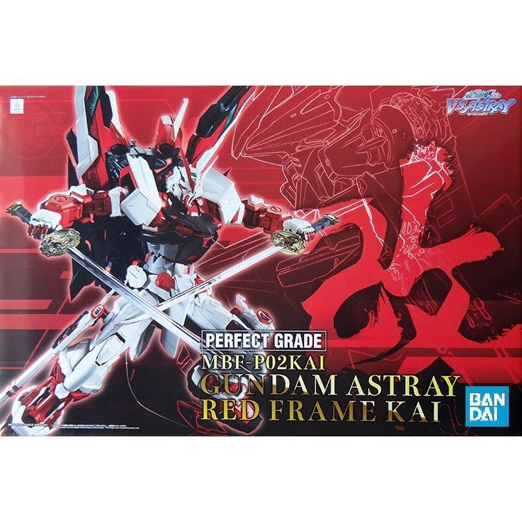 现货 万代 PG 1/60 红异端改 带大剑背包 PB限定 高达拼装模型