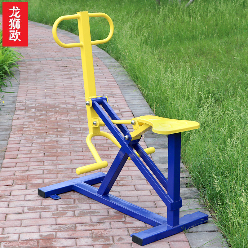 户外健骑机骑马平步机组合健身器材室外老人家用公园小区广场路径