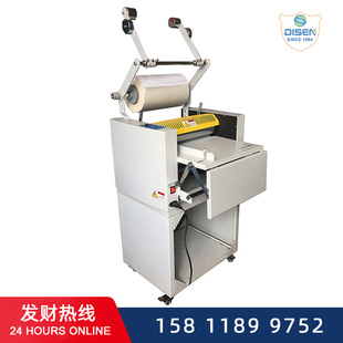 油加温烫金覆膜机360mm B多功能冷热裱机数码 490mm B型505A 375A