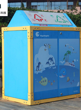 不锈钢垃圾桶户外分类环卫果皮箱小区广场公园蓝色/橙色垃圾桶
