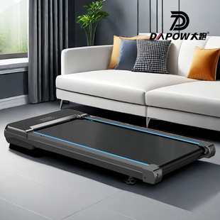 新款家用电动平板跑步机跨境walkingpad走步机小型电动扬升走步机