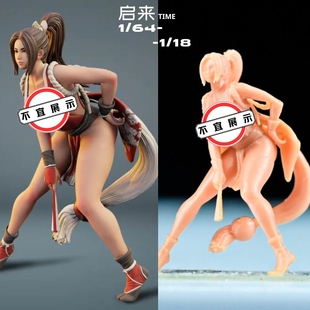 微缩不知火舞白膜手办饿狼传说拳皇游戏角色手持扇子武功服小人偶