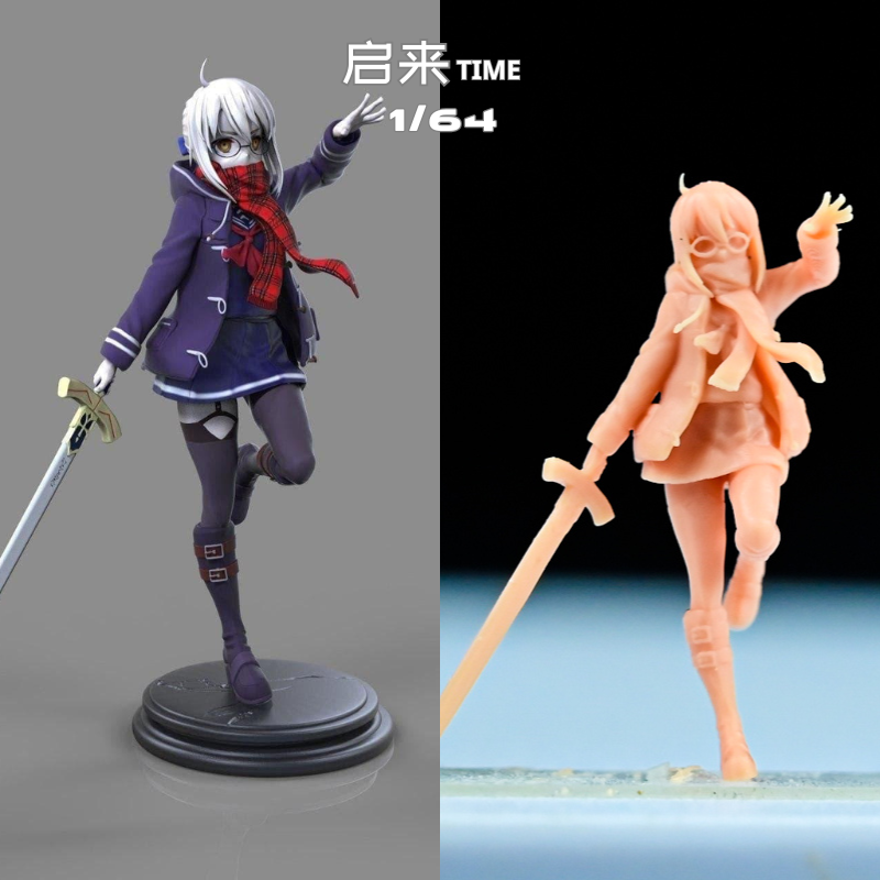 迷之女主角阿尔托莉雅白模