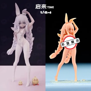 碧蓝航线恶毒懒懒的白兔站姿二次元美少女GK手办模型机箱静态摆件