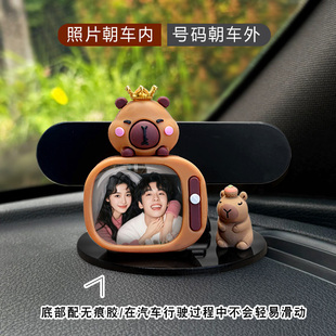 定制照片车载摆件车内中控台临时停车号码 牌情侣送老公治愈系摆饰