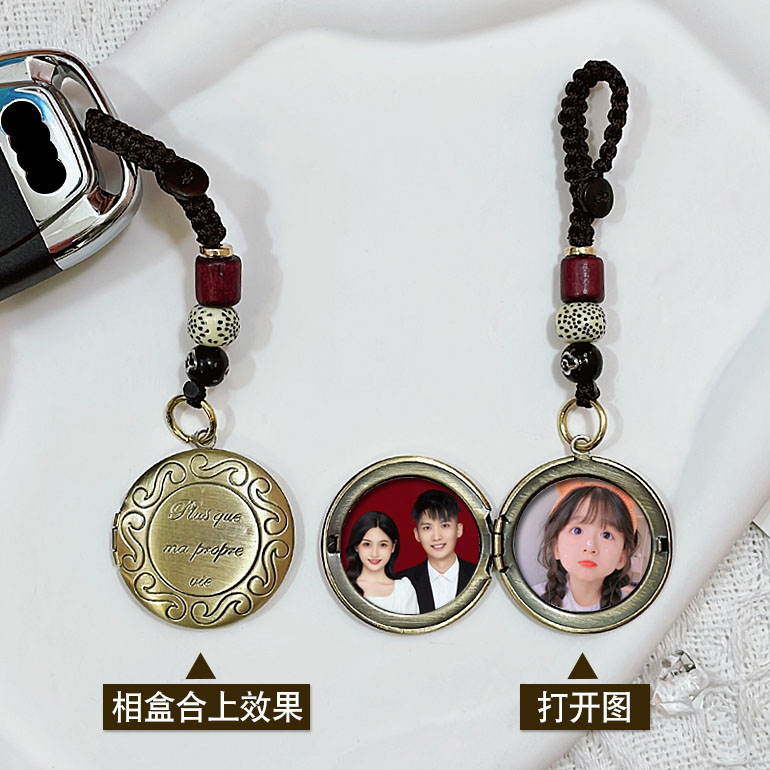 情侣钥匙扣定制照片创意复古钥匙链挂件手工编织绳男女生日礼物