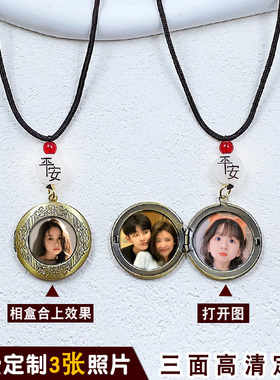 定制照片通用复古相盒项链吊坠
