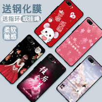 Huawei glory 10 case female soft shell glory 10 case silicone fall proof col-al10 case