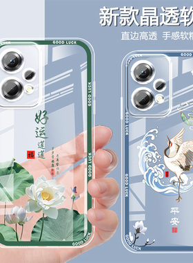 适用于oppoK10x手机壳PGGM10透明壳k10x中国风pggm1o四角防摔男款女款软硅胶保护套新款软胶创意防摔潮超薄